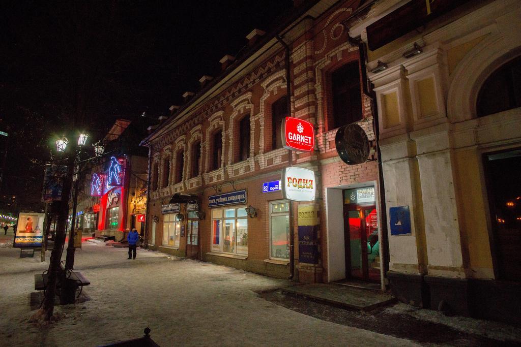 Garnet Hotel Tscheljabinsk Exterior foto